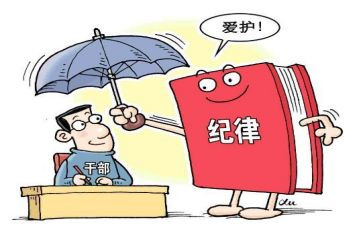 纪检室工作总结精选5篇