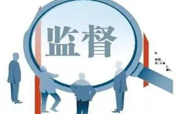 纪检室工作总结6篇