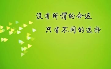 激励高考演讲稿范文6篇