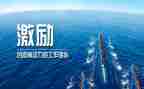 激励的演讲稿推荐8篇