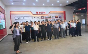 发扬冀鲁边心得体会8篇