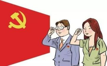 学生纪律演讲稿7篇