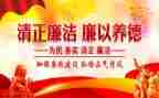 工作纪律工作总结推荐5篇