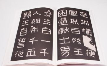 晋高级教师总结推荐8篇