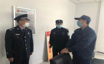 经保部门工作总结优质6篇
