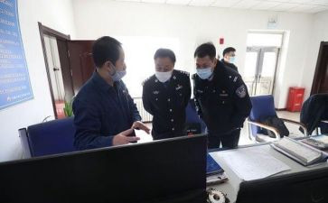 经保部门工作总结最新8篇