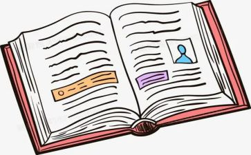 国学经典对教育的心得体会7篇