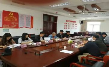 经发精神心得体会5篇
