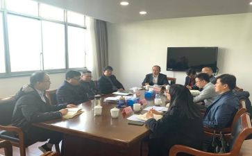 经发精神心得体会精选7篇