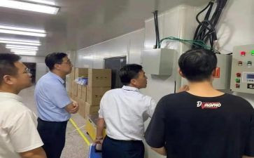 经发精神心得体会参考8篇