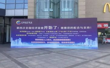 经普先进个人事迹材料优质8篇