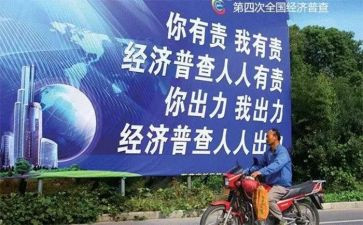 经普先进个人事迹材料最新8篇