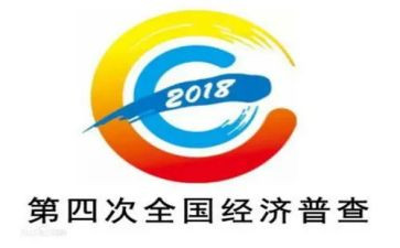 经普先进个人事迹材料通用7篇