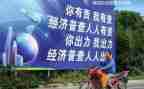 经普先进个人事迹材料最新8篇