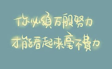精神卫生工作总结8篇