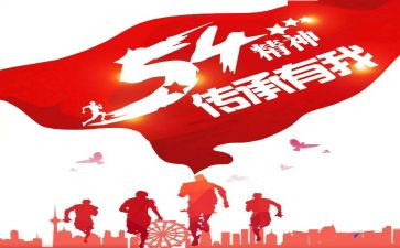 劳模劳动工匠精神心得5篇