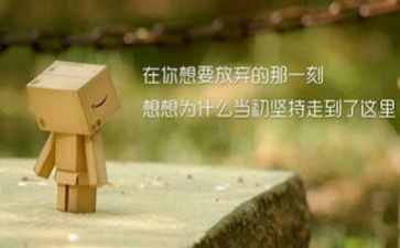 焦裕禄精神心得体会教师5篇
