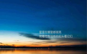 讲话精神类学习心得体会5篇
