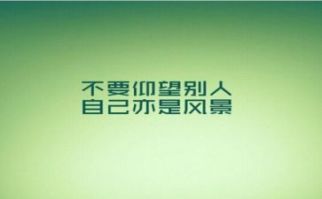 党代会精神的学习心得体会5篇