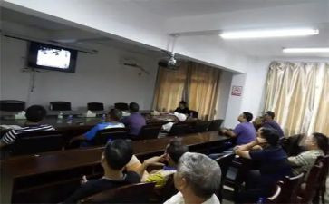 心得体会教育警示推荐6篇
