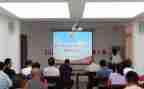 银行警示教育心得体会6篇