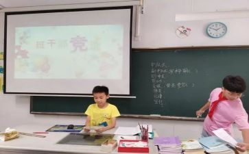 竞选体育部演讲稿8篇