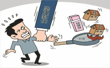 公司经营合同5篇