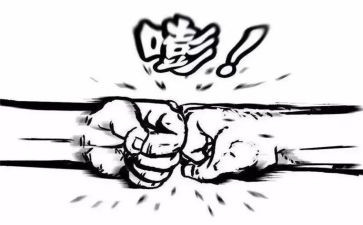 竞争上岗演讲稿最新7篇