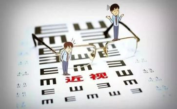 小学近视防控工作计划5篇