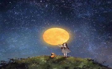 今天的事今天做心得体会7篇
