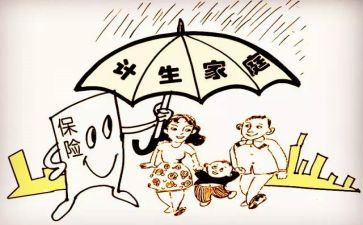2024年计生个人总结7篇
