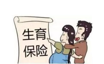 计生心得体会6篇