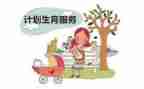 计生月工作总结精选8篇