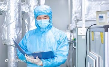 实用技术培训总结8篇