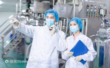 技术支持的工作总结优质5篇