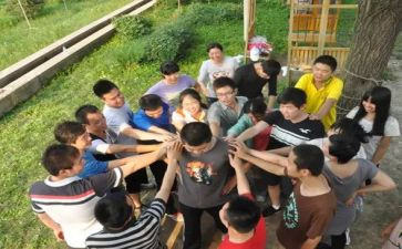 集体活动心得体会8篇