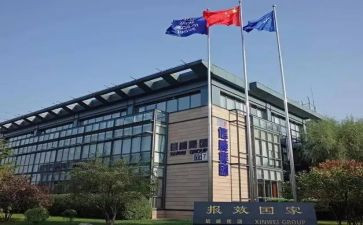 集团公司个人年终总结6篇