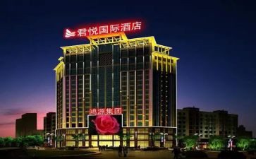 酒店工程部上半年工作总结5篇