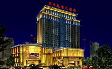 酒店工程部月总结报告5篇