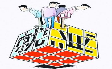 2024年创业就业工作计划6篇