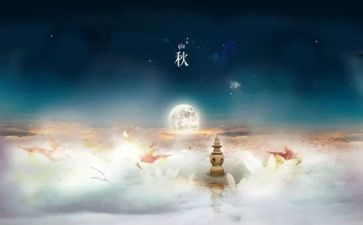 小班九月工作总结8篇