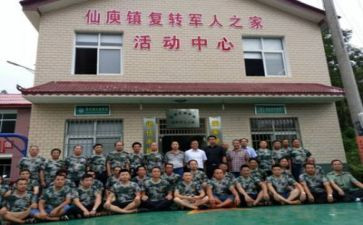 集训的心得体会6篇