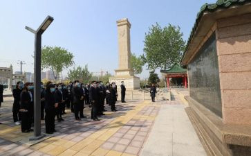 学校清明节祭英烈活动总结8篇