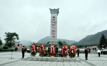 小学清明祭英烈活动总结7篇