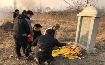 祭祖讲话稿5篇