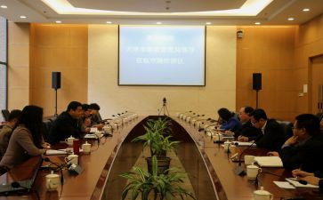 2024年局长个人述职报告7篇