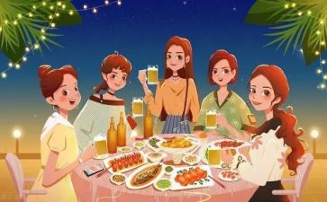高三毕业聚会活动方案6篇