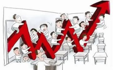 居间费合同模板5篇
