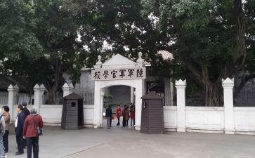 军校心得体会8篇