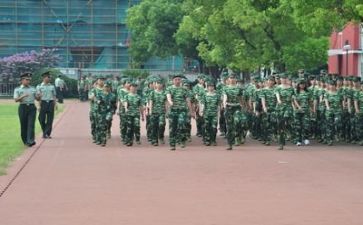 军训总结心得体会300字5篇